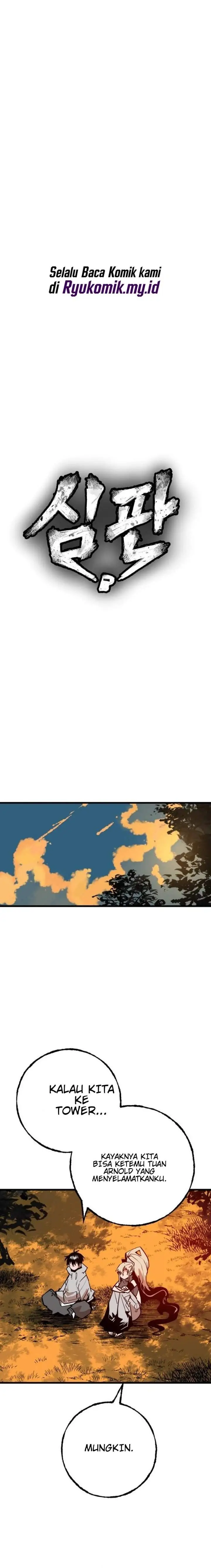 image-komik-judgment-of-the-strong-chapter-6-0/41