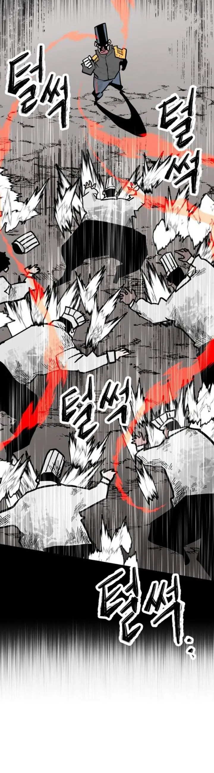 image-komik-judgment-of-the-strong-chapter-7-30/34