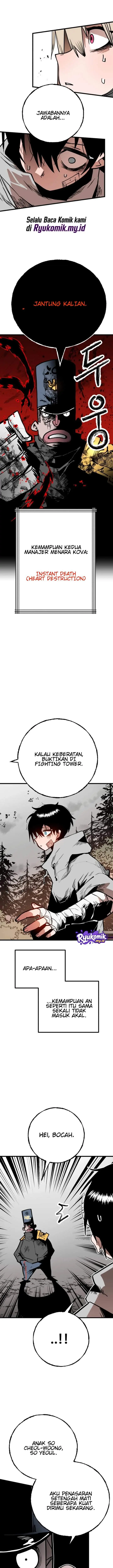 image-komik-judgment-of-the-strong-chapter-7-31/34
