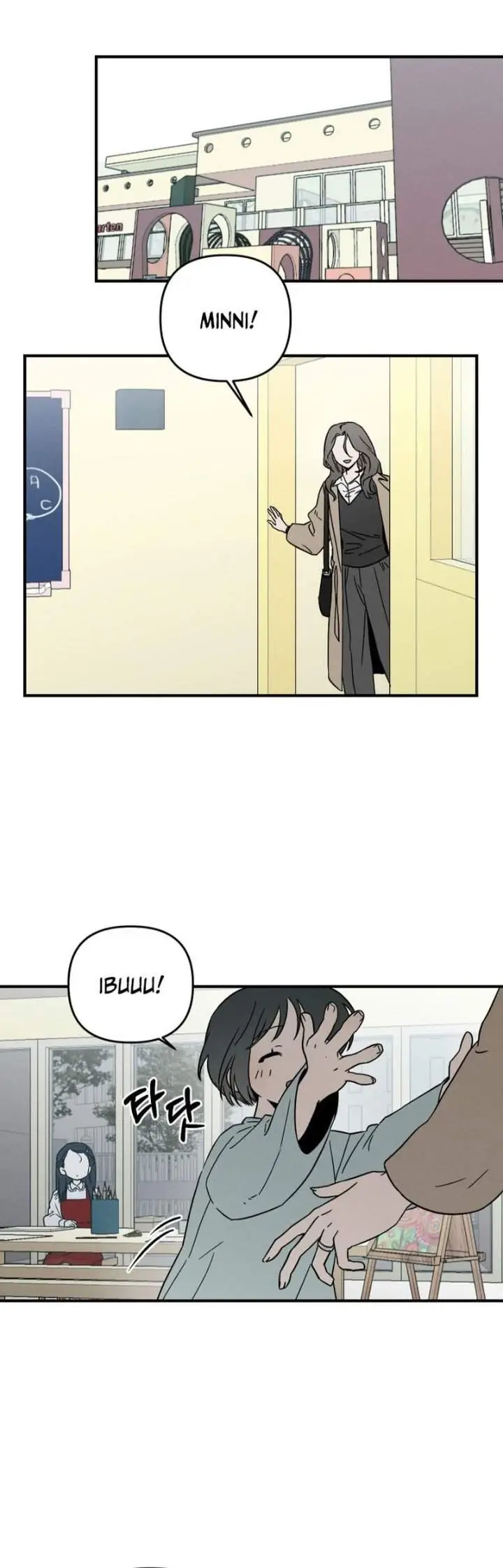 image-komik-juhees-surroundings-chapter-1-2/70