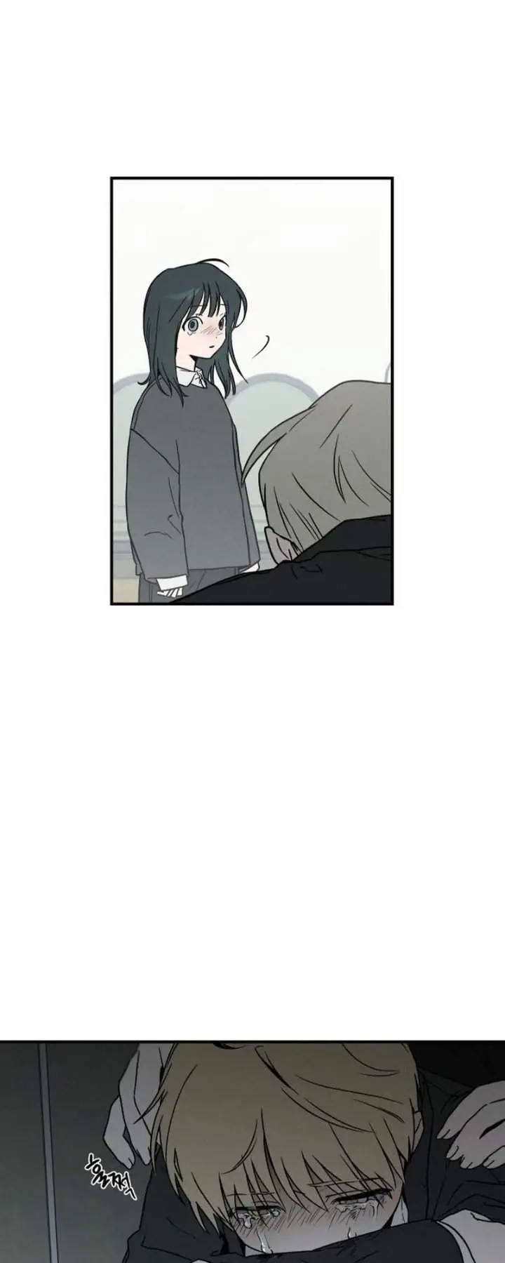 image-komik-juhees-surroundings-chapter-1-29/70