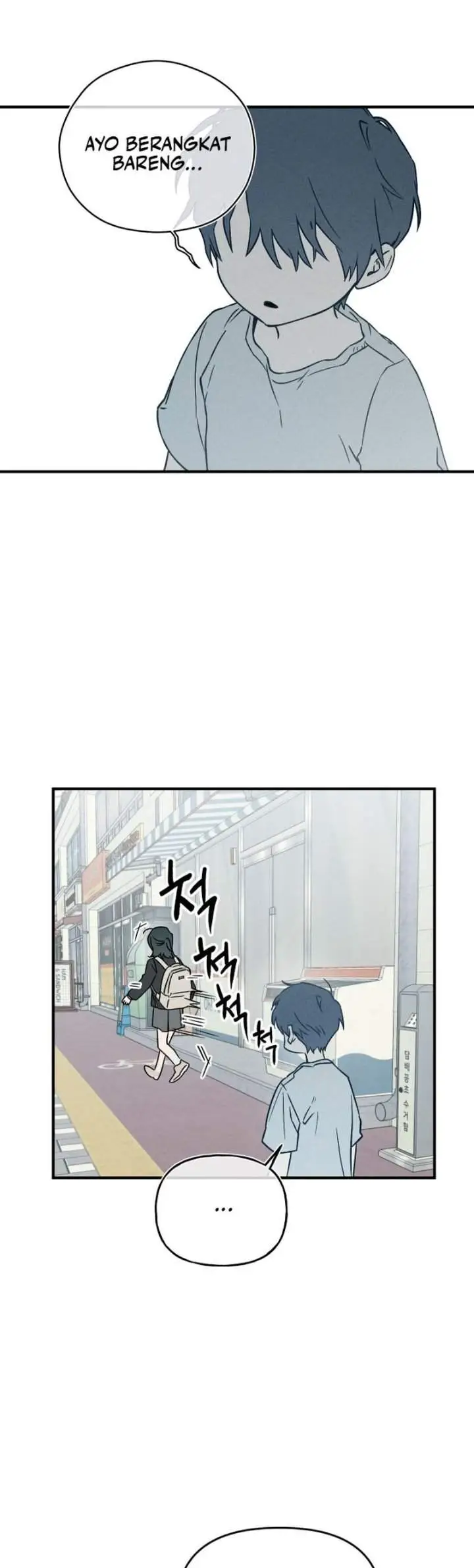 image-komik-juhees-surroundings-chapter-1-42/70