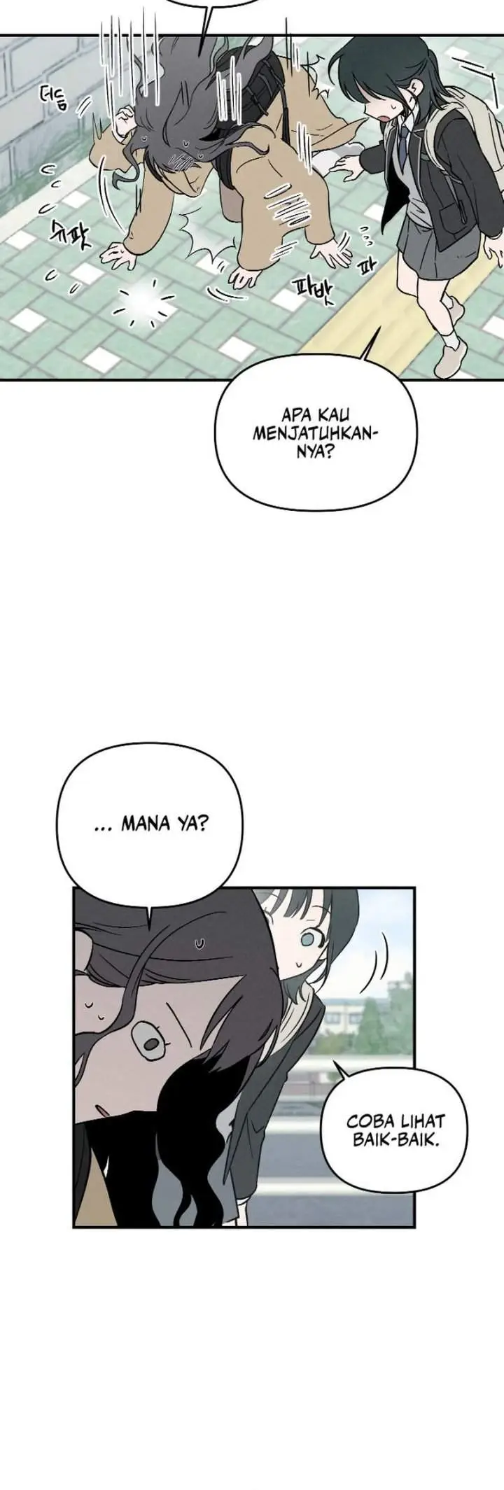 image-komik-juhees-surroundings-chapter-1-47/70