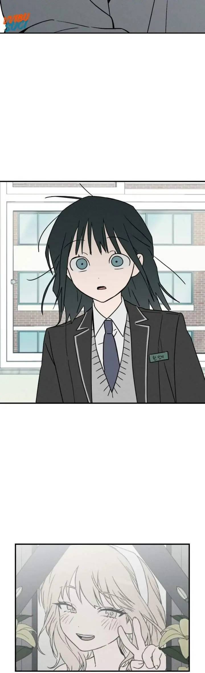image-komik-juhees-surroundings-chapter-1-68/70