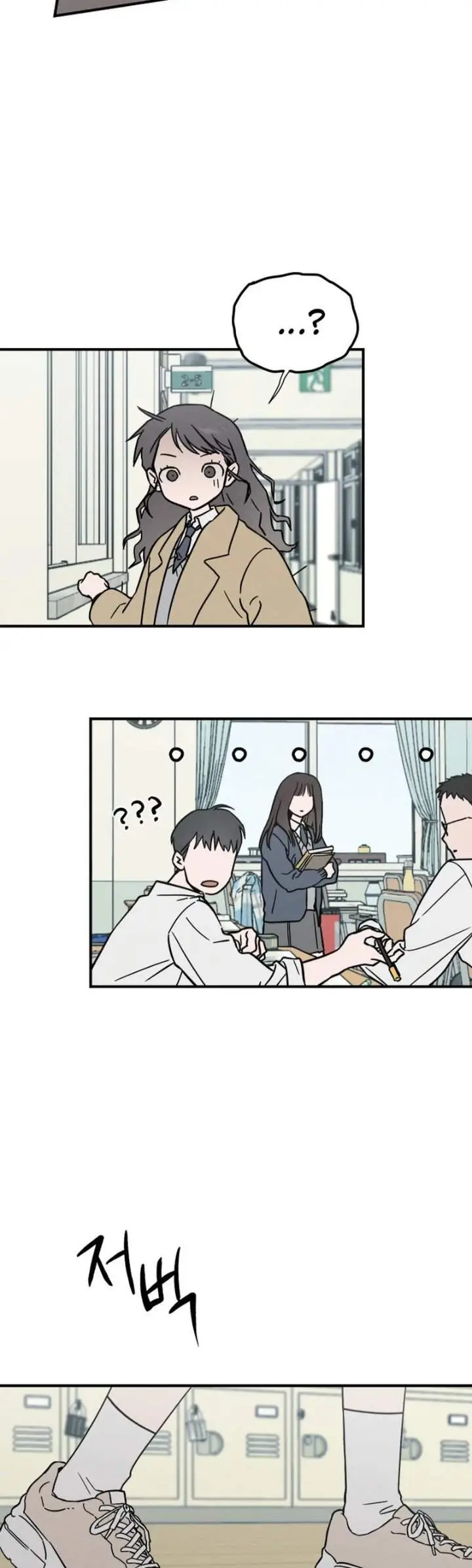 image-komik-juhees-surroundings-chapter-2-1/61