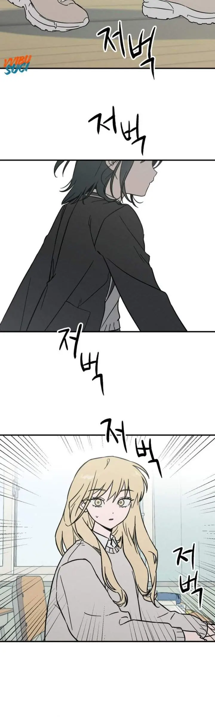 image-komik-juhees-surroundings-chapter-2-2/61