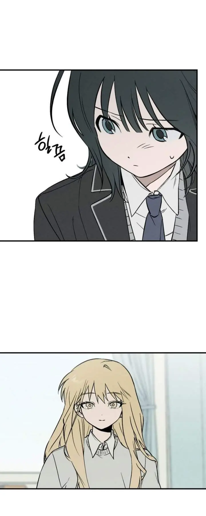 image-komik-juhees-surroundings-chapter-2-13/61