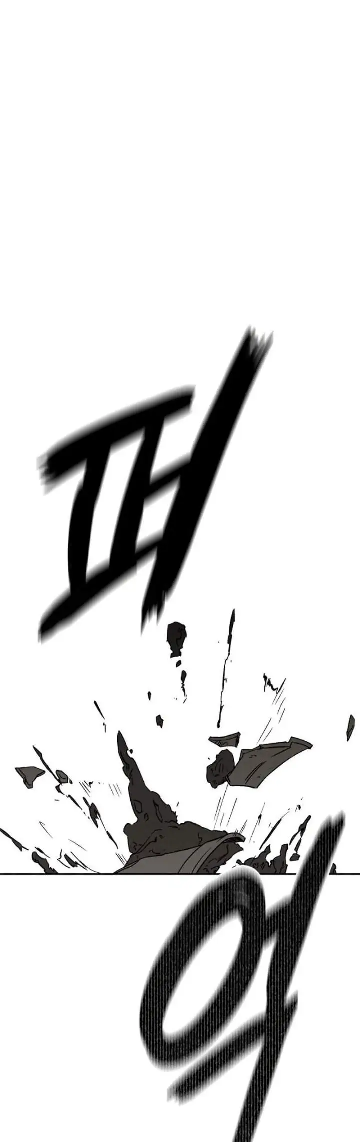 image-komik-juhees-surroundings-chapter-2-54/61