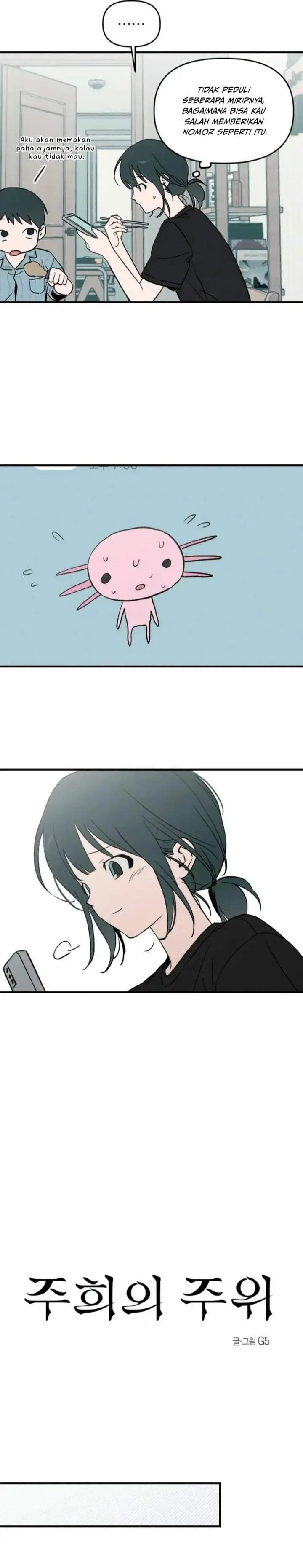 image-komik-juhees-surroundings-chapter-4-3/22