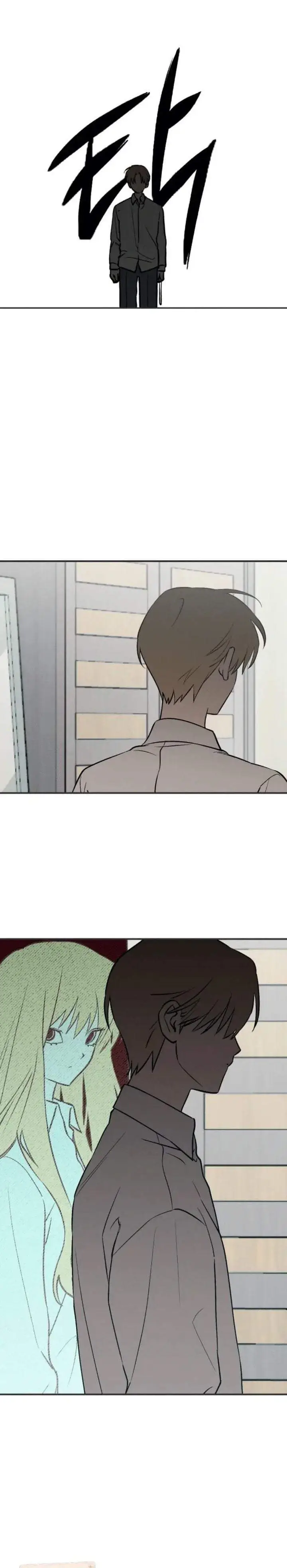 image-komik-juhees-surroundings-chapter-4-21/22
