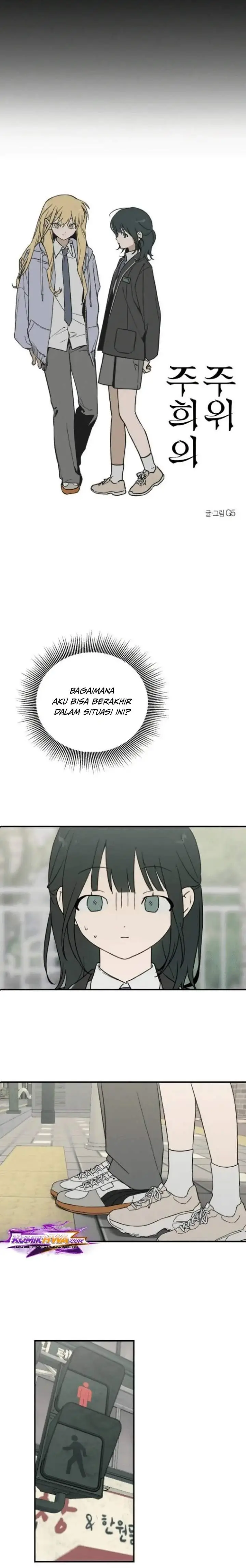 image-komik-juhees-surroundings-chapter-5-1/12