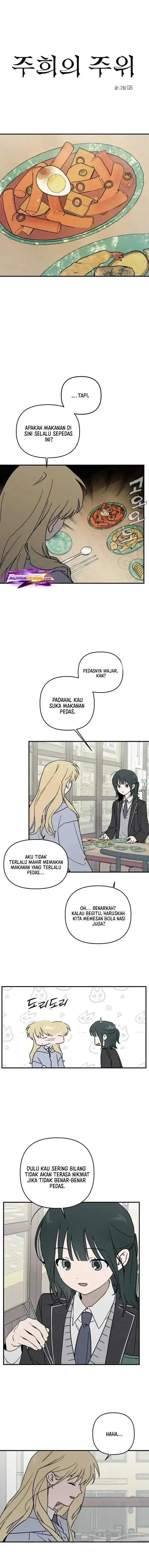 image-komik-juhees-surroundings-chapter-6-1/13