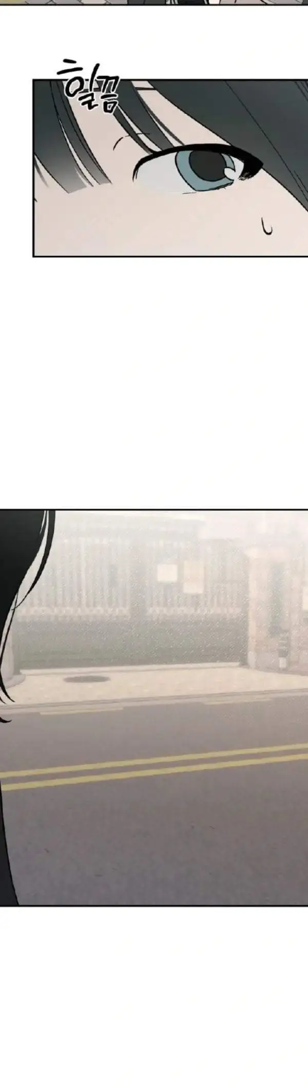 image-komik-juhees-surroundings-chapter-7-2/25
