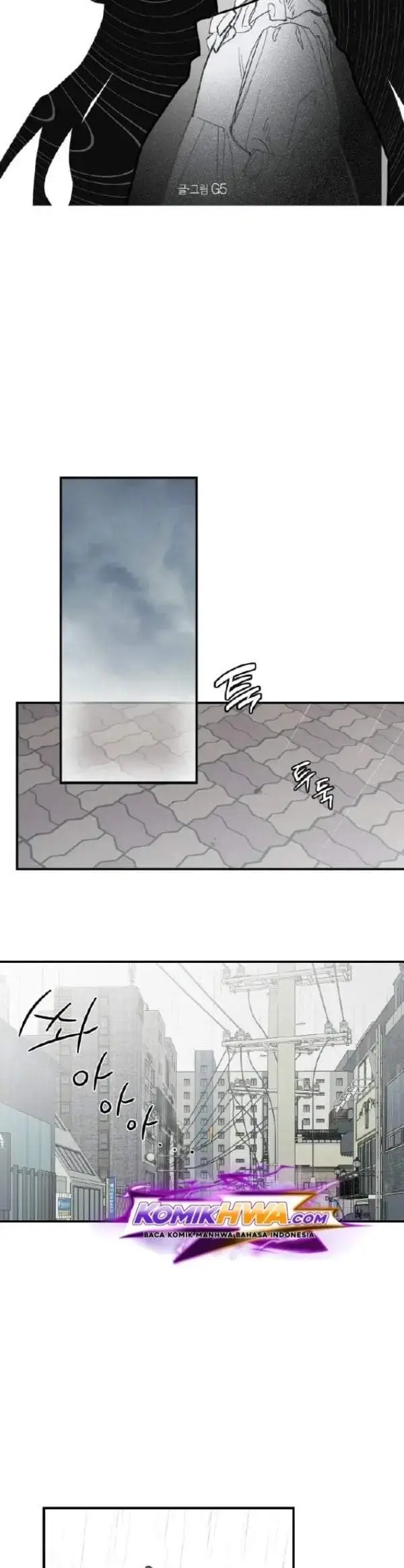 image-komik-juhees-surroundings-chapter-7-8/25