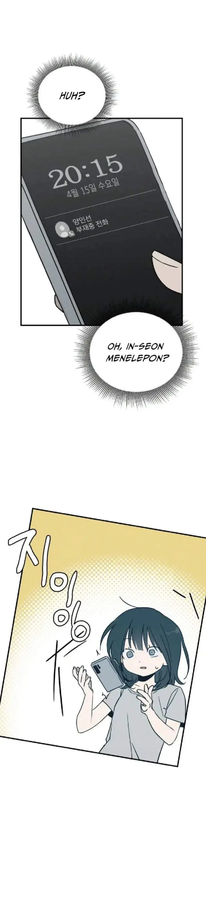 image-komik-juhees-surroundings-chapter-9-21/27