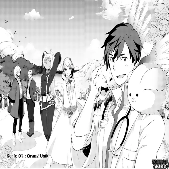 image-komik-jui-san-no-oshigoto-in-isekai-chapter-01-2/23