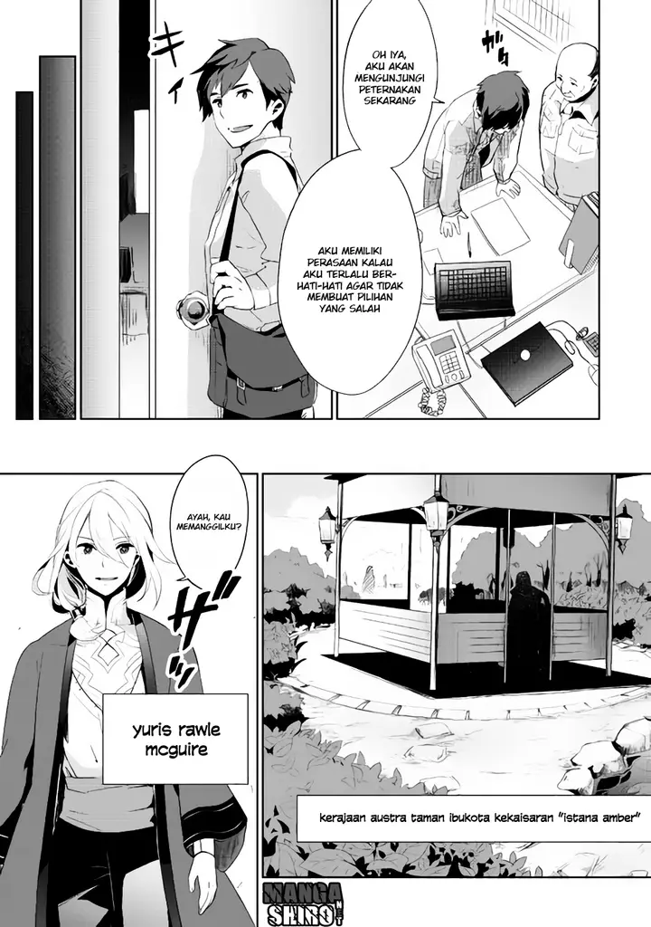 image-komik-jui-san-no-oshigoto-in-isekai-chapter-01-5/23