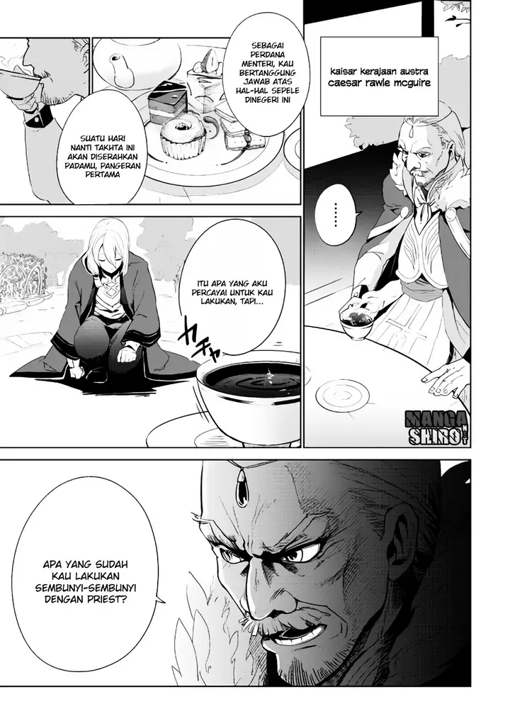 image-komik-jui-san-no-oshigoto-in-isekai-chapter-01-6/23