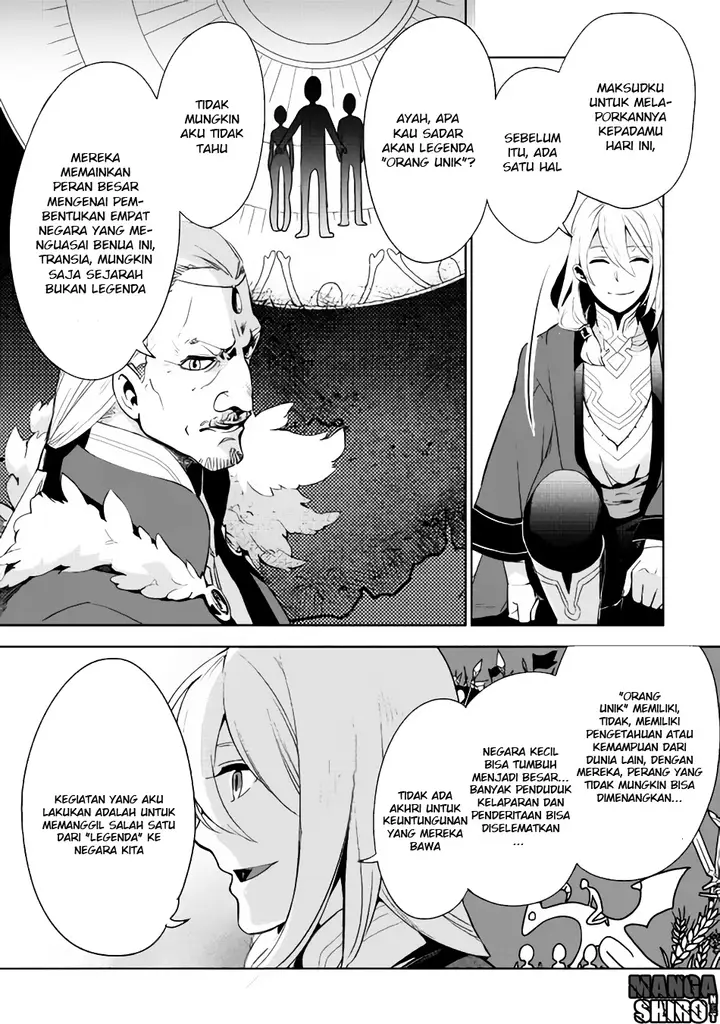 image-komik-jui-san-no-oshigoto-in-isekai-chapter-01-7/23