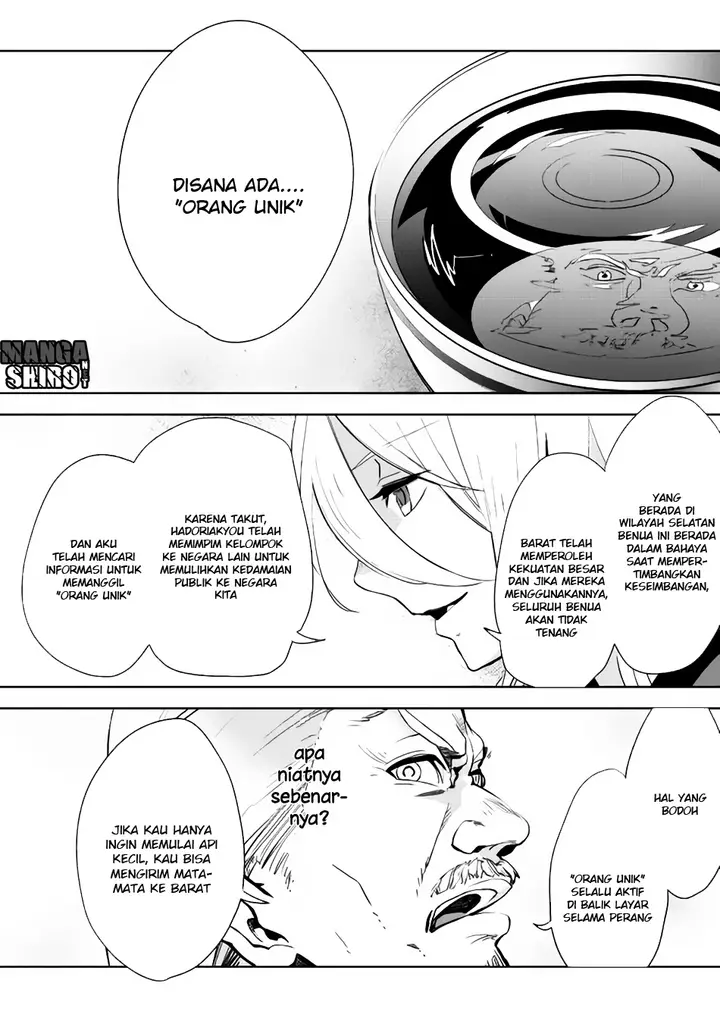 image-komik-jui-san-no-oshigoto-in-isekai-chapter-01-9/23