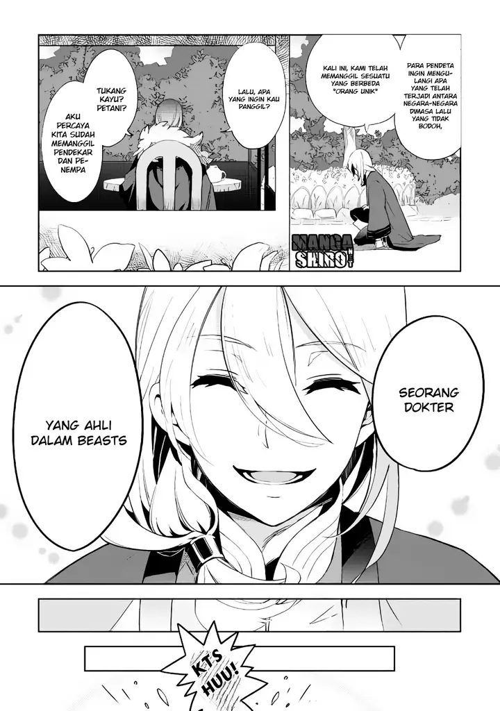 image-komik-jui-san-no-oshigoto-in-isekai-chapter-01-10/23
