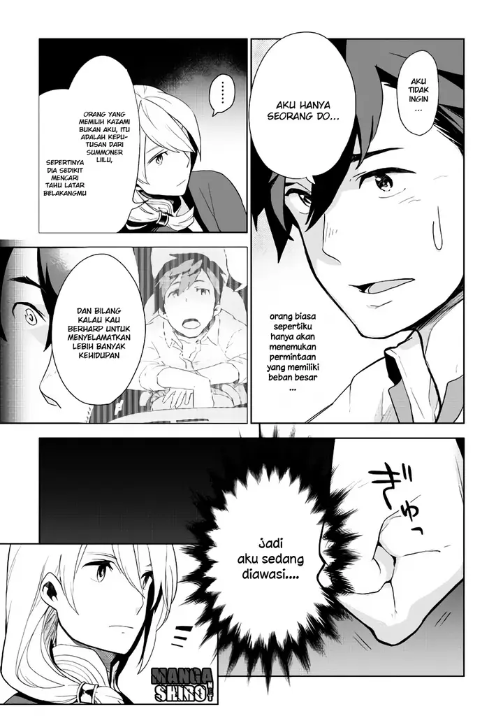 image-komik-jui-san-no-oshigoto-in-isekai-chapter-02-4/25