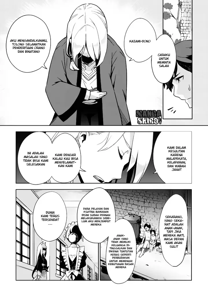 image-komik-jui-san-no-oshigoto-in-isekai-chapter-02-5/25