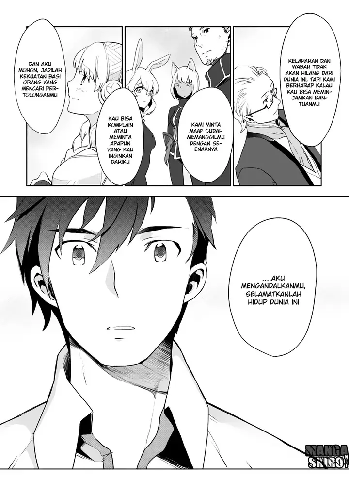 image-komik-jui-san-no-oshigoto-in-isekai-chapter-02-6/25