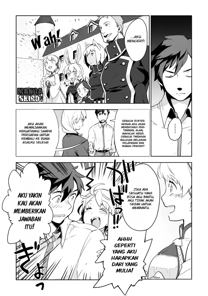 image-komik-jui-san-no-oshigoto-in-isekai-chapter-02-7/25