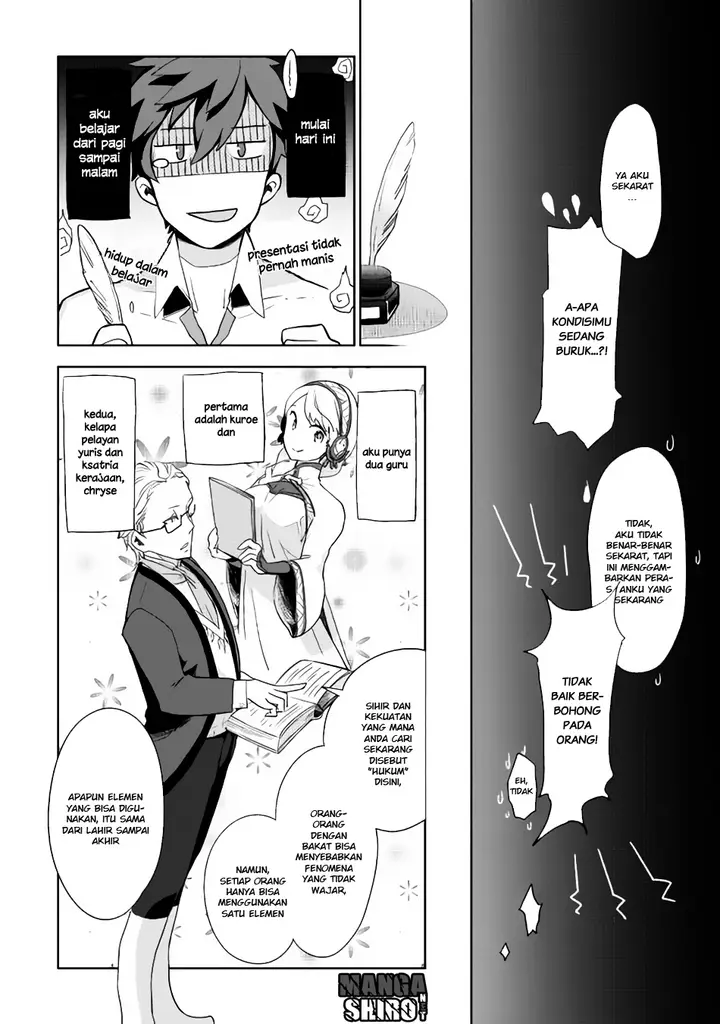 image-komik-jui-san-no-oshigoto-in-isekai-chapter-02-14/25