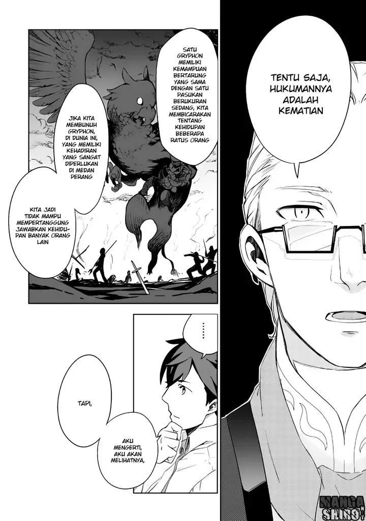 image-komik-jui-san-no-oshigoto-in-isekai-chapter-02-19/25