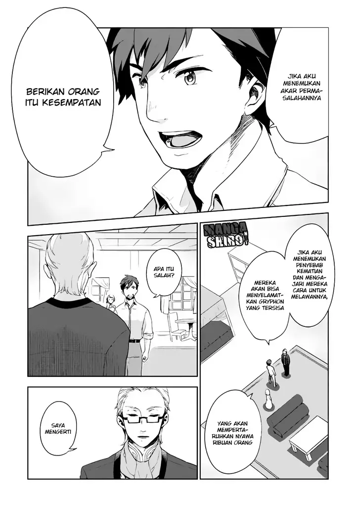 image-komik-jui-san-no-oshigoto-in-isekai-chapter-02-20/25