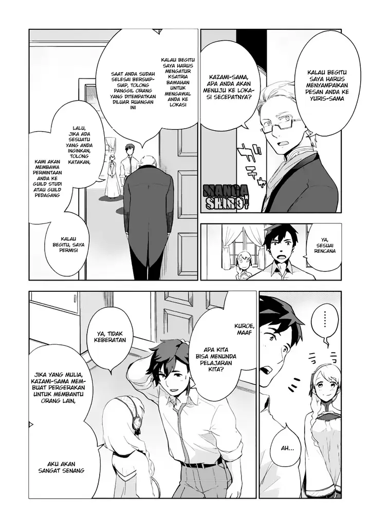 image-komik-jui-san-no-oshigoto-in-isekai-chapter-02-21/25