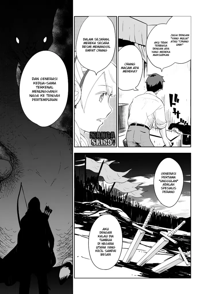 image-komik-jui-san-no-oshigoto-in-isekai-chapter-02-22/25