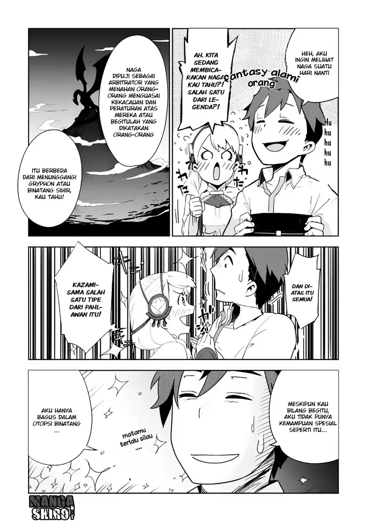 image-komik-jui-san-no-oshigoto-in-isekai-chapter-02-23/25