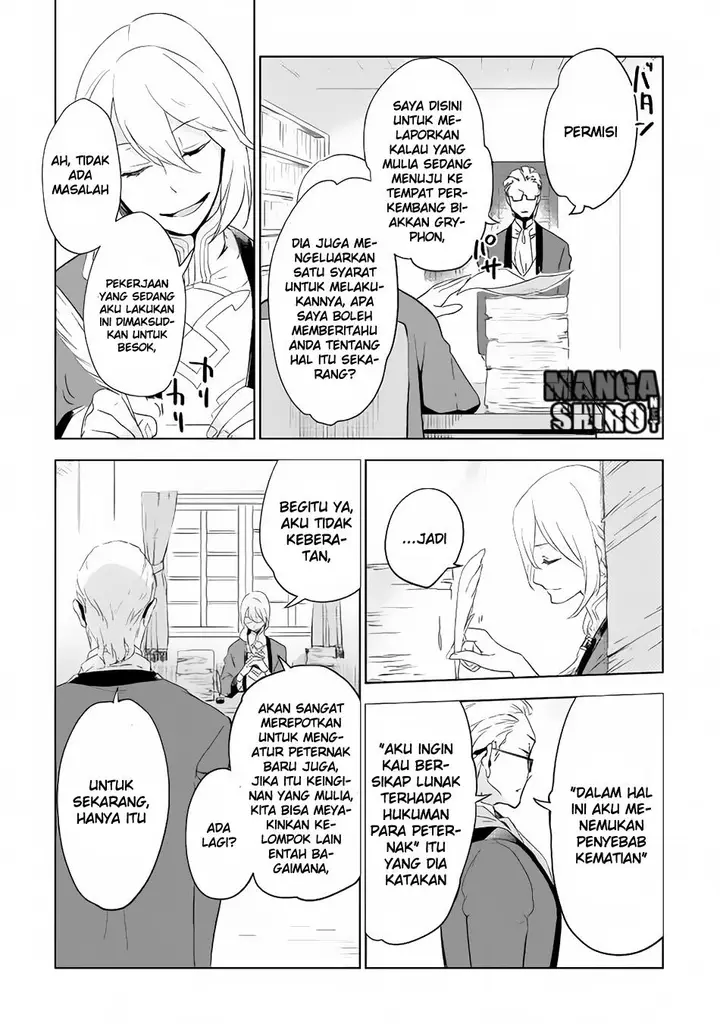 image-komik-jui-san-no-oshigoto-in-isekai-chapter-03-3/25
