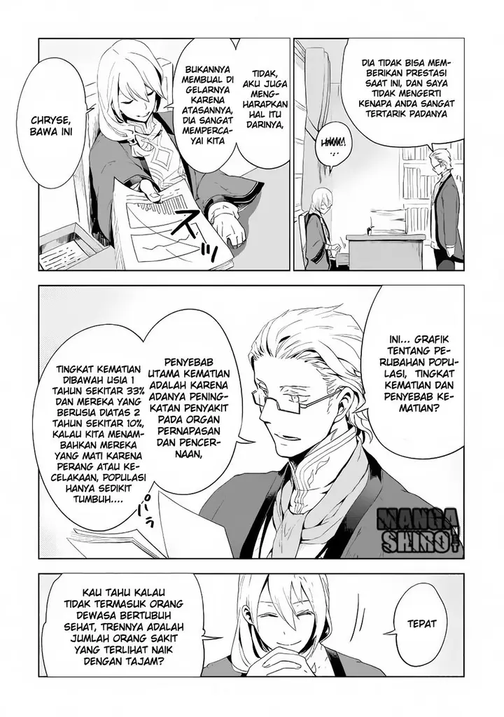 image-komik-jui-san-no-oshigoto-in-isekai-chapter-03-5/25