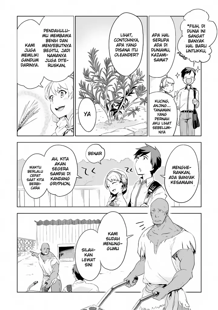 image-komik-jui-san-no-oshigoto-in-isekai-chapter-03-12/25