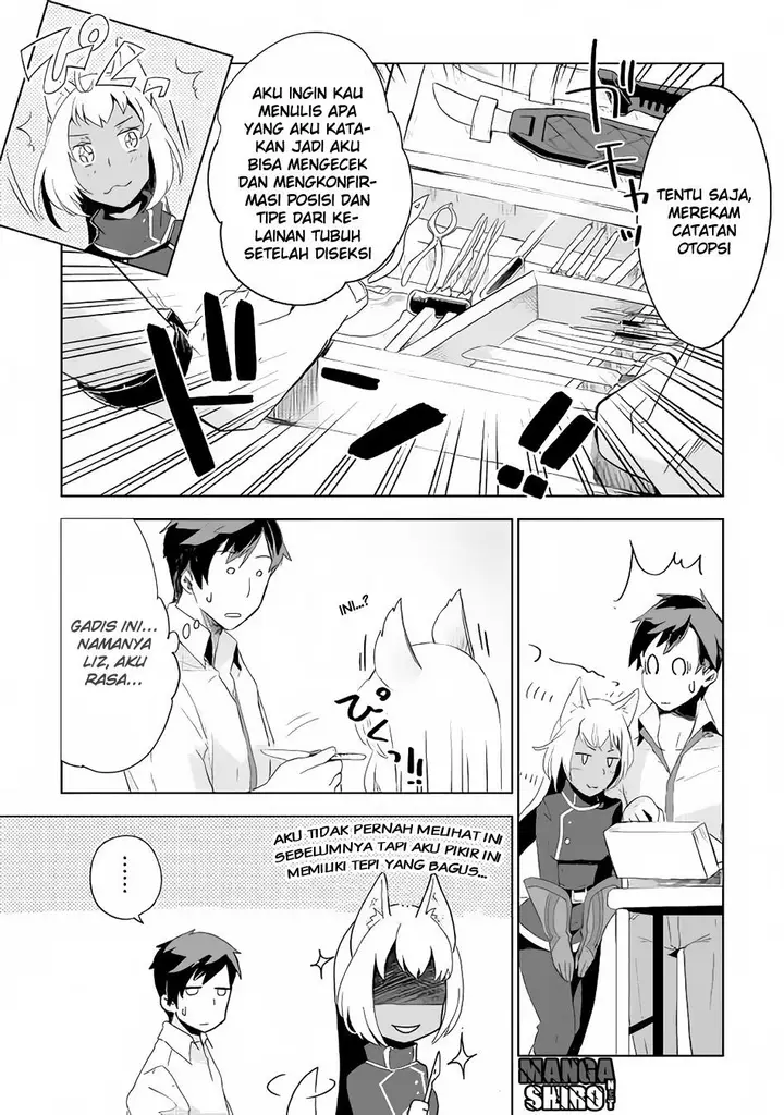 image-komik-jui-san-no-oshigoto-in-isekai-chapter-03-19/25