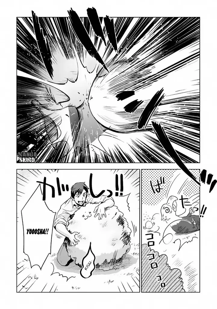 image-komik-jui-san-no-oshigoto-in-isekai-chapter-04-8/25