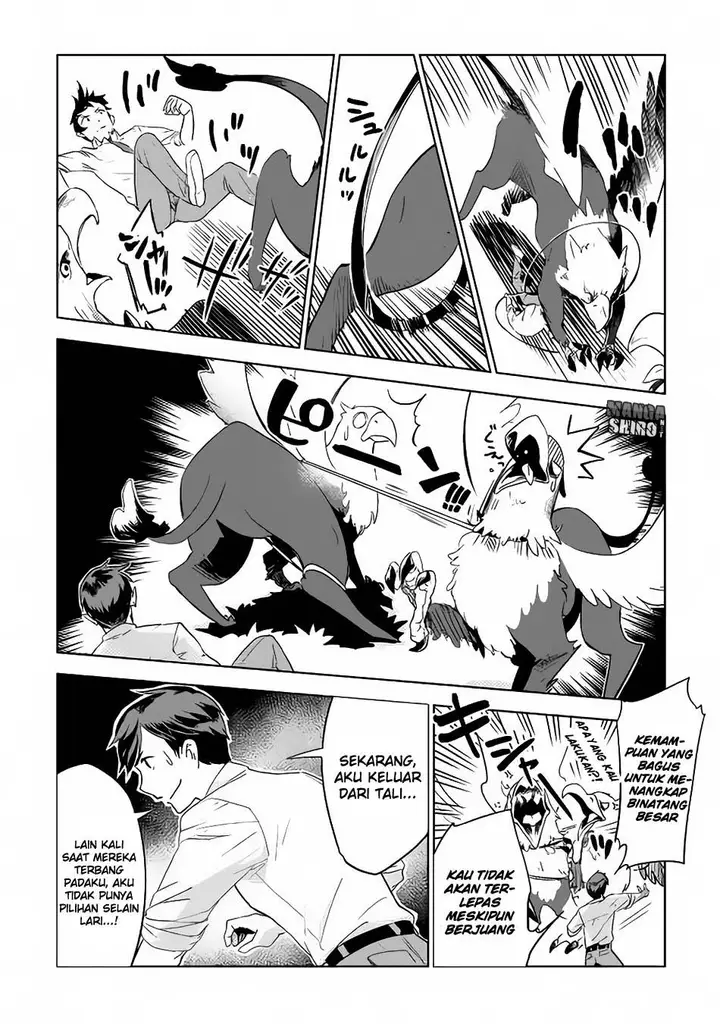 image-komik-jui-san-no-oshigoto-in-isekai-chapter-04-10/25
