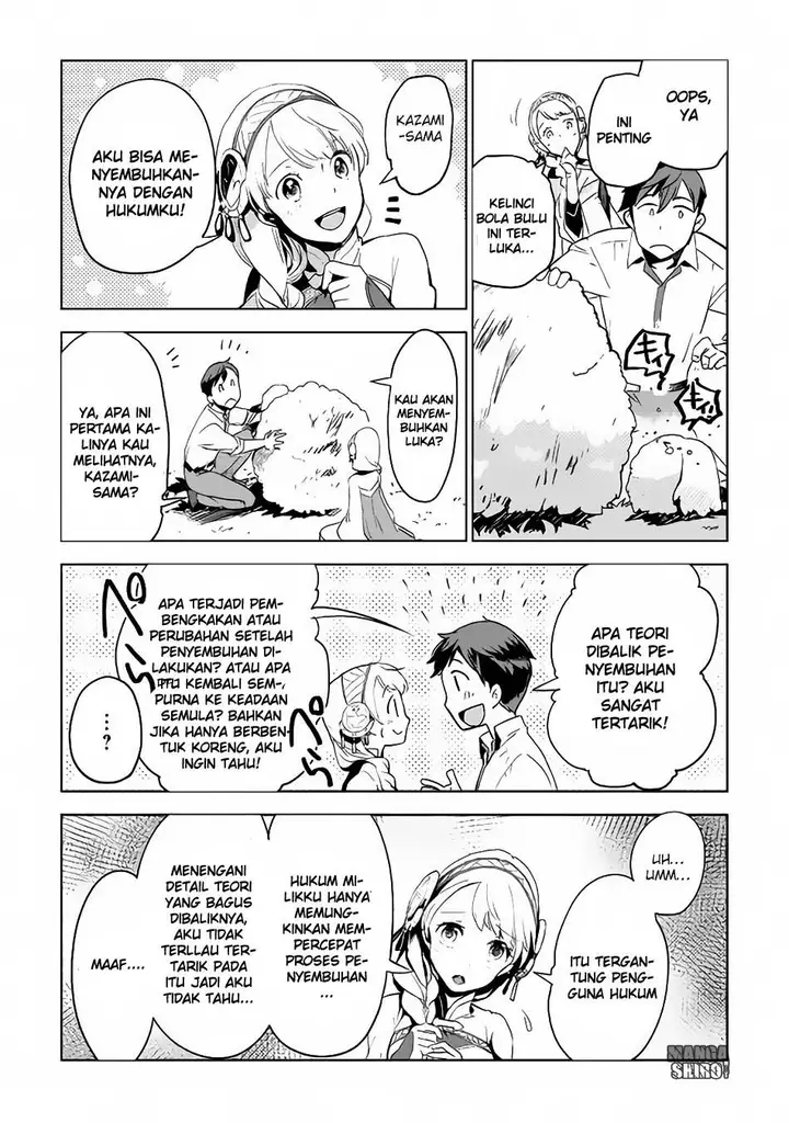 image-komik-jui-san-no-oshigoto-in-isekai-chapter-04-13/25