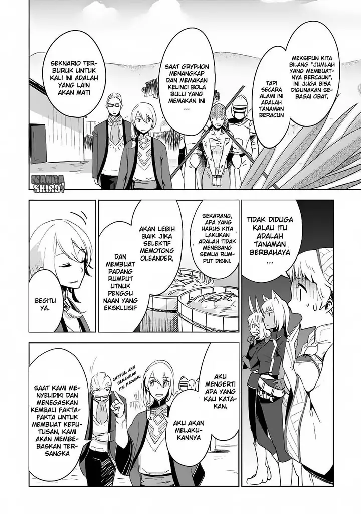 image-komik-jui-san-no-oshigoto-in-isekai-chapter-04-18/25