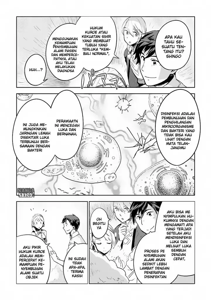 image-komik-jui-san-no-oshigoto-in-isekai-chapter-04-21/25