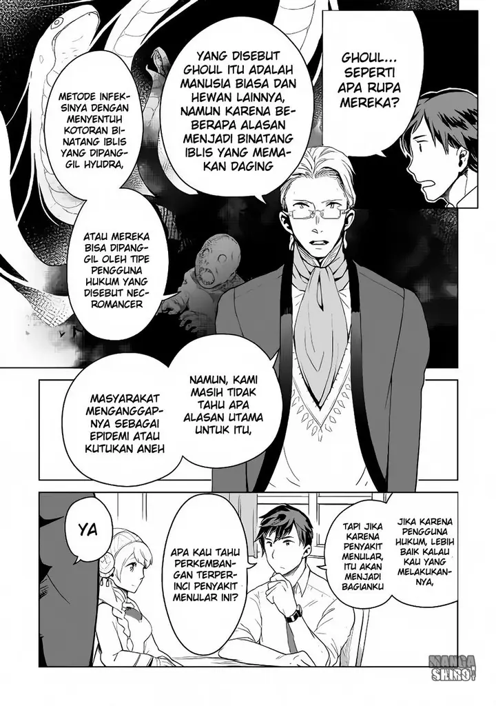 image-komik-jui-san-no-oshigoto-in-isekai-chapter-05-11/27