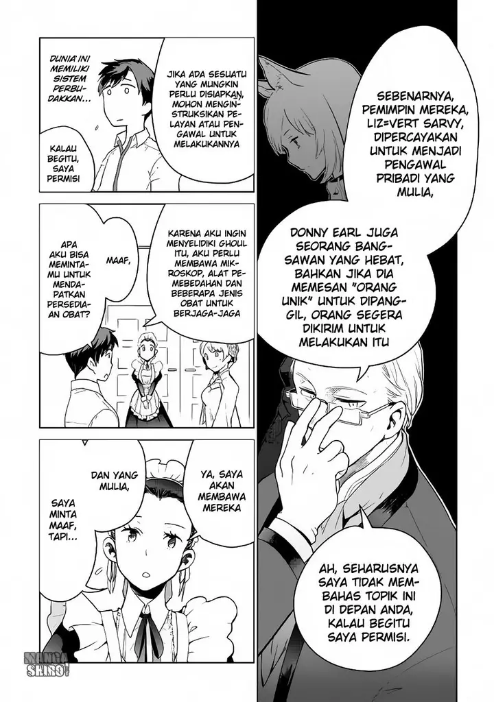 image-komik-jui-san-no-oshigoto-in-isekai-chapter-05-14/27