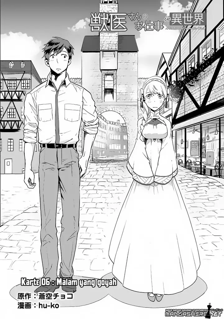 image-komik-jui-san-no-oshigoto-in-isekai-chapter-06-4/23