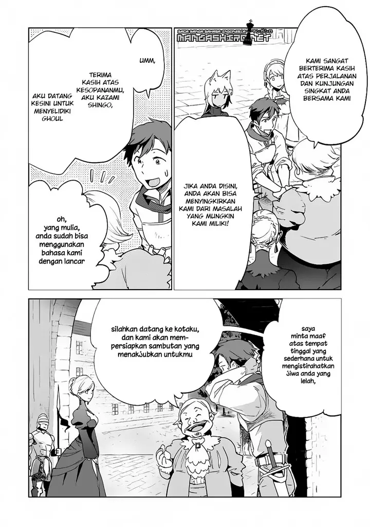 image-komik-jui-san-no-oshigoto-in-isekai-chapter-06-7/23