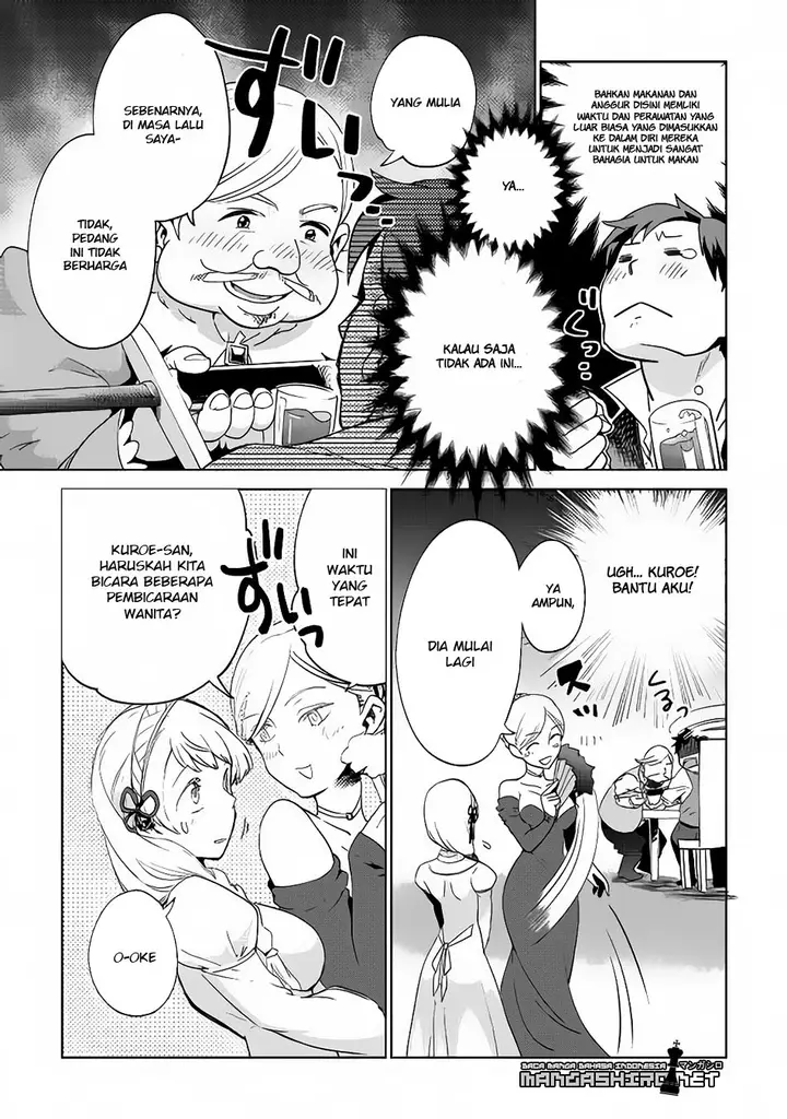 image-komik-jui-san-no-oshigoto-in-isekai-chapter-06-12/23