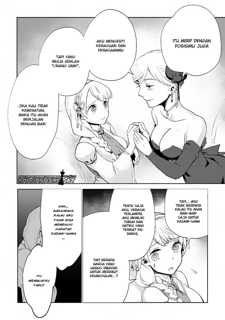 image-komik-jui-san-no-oshigoto-in-isekai-chapter-06-16/23